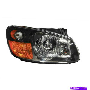 USwbhCg Spectra 5 2008 2009wbhCgnQEq92102 1L011 FITS FOR SPECTRA 5 2008 2009 HEADLIGHT HALOGEN RIGHT PASSENGER 92102 1L011