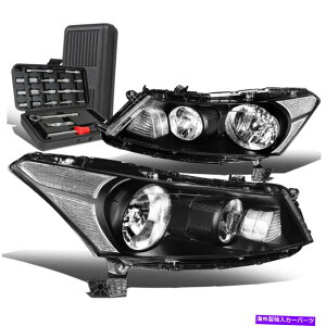 USwbhCg 2008-2012z_AR[hZ_yAubN/NATChwbhCgv+c[{bNX For 2008-2012 Honda Accord Sedan Pair Black/Clear Side Headlight Lamp+Tool Box