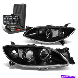 USwbhCg 2004-2009}c_3Z_ubN/NAVOivWFN^[wbhCgv+c[{bNX For 2004-2009 Mazda 3 Sedan Black/Clear Signal Projector Headlight Lamp+Tool Box