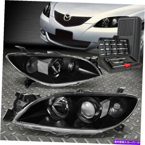USwbhCg 04-09}c_3 SEDAN SDEANNAR[i[vWFN^[wbhCg+c[Zbg FOR 04-09 MAZDA 3 SEDAN SDEAN BLACK CLEAR CORNER PROJECTOR HEADLIGHTS+TOOL SET