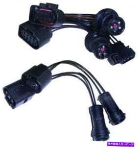 USwbhCg Audi A4 B5p̃t@ZtB[hwbhCgA_v^P[uϊZbg Facelift headlight adapter cable conversion set for Audi A4 B5