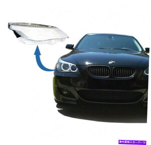 USwbhCg EwbhCgBMW 5V[YE60 / E61 03-07 + M5 RIGHT side Headlight NEW Glases / Lens For BMW 5 Series E60 / E61 03-07 + M5