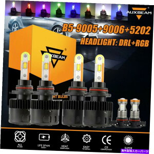 US�w�b�h���C�g Auxbeam B5 9005 9006 LED DRL + RGB�A�v���P�[�V�����R���g���[���w�b�h���C�g����+ 5202���̓d�� AUXBEAM B5 9005 9006 LED DRL+RGB APP Control Headlight High Low+5202 Fog Bulbs�y���s�A���i�z