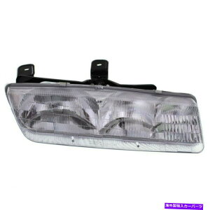 USwbhCg Saturn SV[YZ_/S1991 1992 Headlight Passenter Side GM2503131 Fits Saturn S Series Sedan/Wagon 1991 1992 Headlight Passenger Side GM2503131