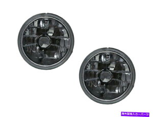 USwbhCg H1 / H2 2003-2009gbNNAwbhCgN H1/H2 2003-2009 Truck Clear Headlight Chrome for HUMMER