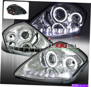 USwbhCg 00-05~crVGGNvXNADRLvWFN^[n[wbhCgvAZu For 00-05 Mitsubishi Eclipse Clear DRL Projector Halo Headlight Lamp Assembly
