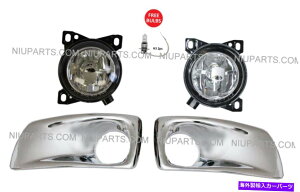 US�w�b�h���C�g �N�����x�[���t���t�H�O�����v - �h���C�o�[�����q�iFIT�FKENWORTH T660�j Fog Lamp with Chrome Bezel - Driver & Passenger (Fit: Kenworth T660)