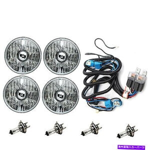 US�w�b�h���C�g 5-3 / 4�N���X�^���N���A�n���Q���w�b�h���C�g�w�b�h�����v60W�d�������[�n�[�l�X�L�b�g 5-3/4 Crystal Clear Halogen Headlight Headlamp 60w Light Bulbs Relay Harness Kit�y���s�A���i�z