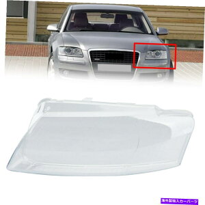 USwbhCg wbhCgJo[wbhvY̓AEfBA8 D3 2005-2010̂߂Ɏc܂ Headlight Cover Headlamp Lens Left For AUDI A8 D3 2005-2010 Clear US