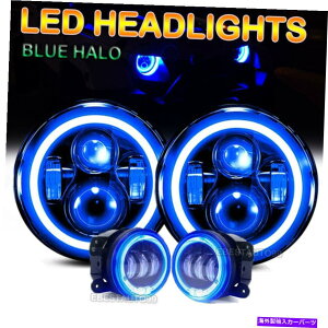 USwbhCg 7uLEDn[wbhCg+ 4vtHOCgR{LbgW[vO[JK JKU 7" Blue LED Halo Headlights + 4"Fog Light Combo Kit for Jeep Wrangler JK JKU