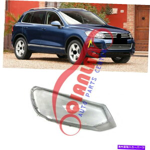 USwbhCg Volkswagen Touareg 2011-2014EwbhCgYJo[+V[gڒ For Volkswagen Touareg 2011-2014 Right Side Headlight Lens Cover + Sealant Glue