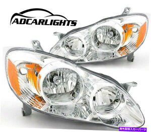 USwbhCg 2003N2008Ñg^J[wbhCgvN[+Eč̃yA Fit For 2003-2008 Toyota-Corolla Headlights Lamps Chrome Left+Right US Pair