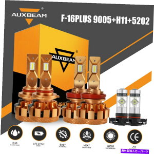 USwbhCg Chevy Suburban Tahoe 2007-14 - 6X LEDwbhCg+tHOvdR{Lbg For Chevy Suburban Tahoe 2007-14 - 6x LED Headlight + Fog Light Bulbs Combo Kit