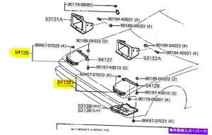 USwbhCg g^ZJveN^[i[wbhvRA6MA61 LH RHZbg2 TOYOTA Genuine Celica Protectors Retractable Head Lamp RA6# MA61 LH RH Set of 2