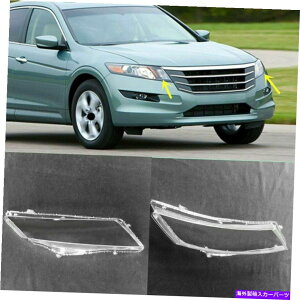 USwbhCg LHRHwbhCgJo[z_NXXgD[2010-12̂߂̐ڒܕtPCݒ LH & RH Headlight Cover Set Transparent PC With Glue for Honda Crosstour 2010-12