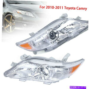 USwbhCg VNAYẼnQwbhv́A2010-2011g^Ĵ߂ɃtBbg New Clear Lens Left Right Side Halogen Headlamps Fits for 2010-2011 Toyota Camry