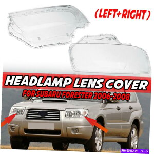 USwbhCg XoXт̂߂̃yANAwbhCgYwbhvvVF[hJo[ Pair Clear Headlight Lens Headlamp Lampshade Cover For Subaru Foreste
