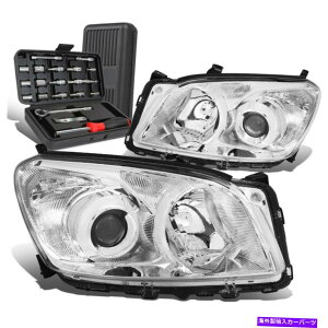 USwbhCg 2009-2012g^RAV4N[NATChvWFN^[wbhCgv+c[{bNX For 2009-2012 Toyota RAV4 Chrome Clear Side Projector Headlight Lamps+Tool Box