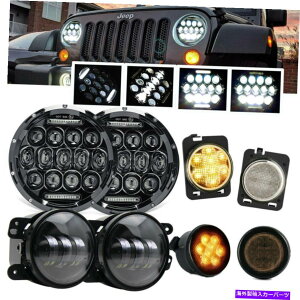 USwbhCg 7 "LEDwbhCg+ 4"tHOCg+^[M+tF_[v̂߂Fenderv07-17 JK 7" LED Headlight+4" Fog Light+Turn Signal+Fender Lamp For Jeep Wrangler 07-17 JK