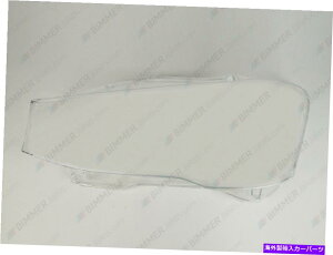 USwbhCg BMW X3 / X4 F25 / F26 LCI OEMwbhCgKXwbhvYvX`bNJo[ij BMW X3/X4 F25/F26 LCI OEM Headlight Glass Headlamp Lens Plastic Cover (LEFT)