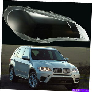 USwbhCg EȑwbhCgvYJo[DIY BMW X5 E70 2007-2013 2012 Right Passenger Side Headlight Lamp Lens Cover DIY For BMW X5 E70 2007-2013 2012