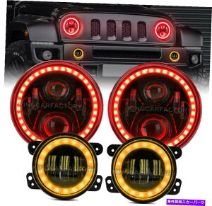 USwbhCg Zbg7 ''n[LEDwbhCg+ 4 'bhtHOCgJK 2007-2018 Set 7'' Halo LED Headlights + 4 ' RED Fog Lights for Jeep Wrangler JK 2007-2018