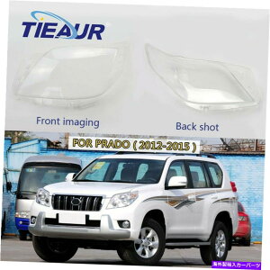 USwbhCg g^vh2009-2013̂߂̓Ȍ1΂̃wbhCgYJo[ One Pair Headlight Lens Cover Transparent Replacement For Toyota Prado 2009-2013