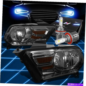 USwbhCg tBbg2010-2014tH[h}X^ONX^wbhCgW / LEDLbg+N[t@/Ao[ Fit 2010-2014 Ford Mustang Crystal Headlight W/LED Kit+Cool Fan Smoked/Amber
