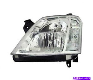 US�w�b�h���C�g Opel Meriva A 2003-2006 2007 2009 2009 2010 VP713L Chrome LHD Left Headlight for Opel Meriva A 2003-2006 2007 2008 2009 2010 VP713L Chrome LHD