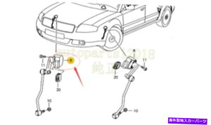 USwbhCg Audi A8S8 04-10 4E0941286Ĝ߂̖{̃wbhvCgxZT[̐ Genuine Headlamp Light Level Sensor Front Right For Audi A8S8 04-10 4E0941286G