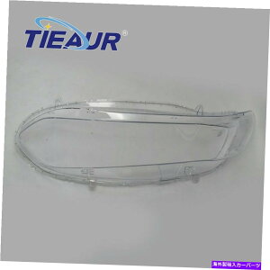 USwbhCg 18-20TChwbhCgYJo[_vVF[hz_AR[h 18-20 Left Side Headlight Lens Cover Transparents Lampshade Fit For Honda Accord