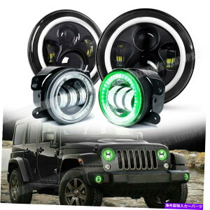 USwbhCg O[7 "n[LEDwbhCg+ 4"W[vO[JK 07-2018 JL Green 7" Halo LED Headlight + 4" Inch Fog Lights For Jeep Wrangler JK 07-2018 JL