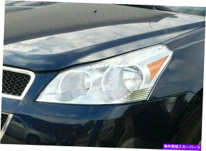 USwbhCg 2009 - 2012 Chevygo[XhCo[wbhCgvWFN^[OEM 2009 - 2012 Chevy Traverse Left Driver Headlight non-projector OEM