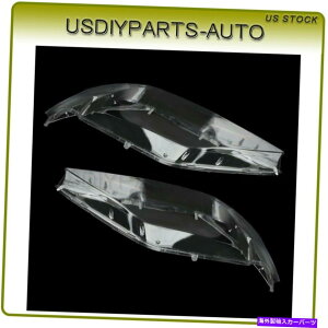 USwbhCg BMW 7V[YE66 05-2008wbhCgYNAJo[X2 US Fit For BMW 7 Series E66 05-2008 Headlight Lens Clear Cover x2 US