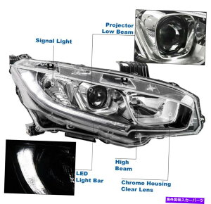 USwbhCg 2016-2020z_VrbNLEDo[NvWFN^[wbhCgqRH For 2016-2020 Honda Civic LED Bar Chrome Projector Headlight Passenger Right RH
