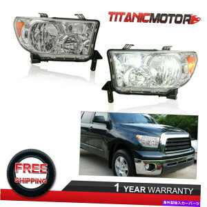 USwbhCg 07-13g^ch08-17 Sequoiâ߂̃yAN[nEWOwbhCgAZu Pair Chrome Housing Headlights Assembly For 07-13 Toyota Tundra 08-17 Sequoia