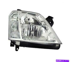 USwbhCg Opel Meriva A 2003-2007 2008 2009N2009N2009Nvp712pN[LHD Right Headlight for Opel Meriva A 2003-2007 2008 2009 2010 VP712P Chrome LHD