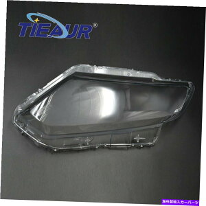 USwbhCg YX-TRAIL 2014-2017̂߂̉EOʃwbhvwbhCgYJo[tBbg Right Side Front Headlamp Headlight Lens Cover Fit For Nissan X-Trail 2014-2017