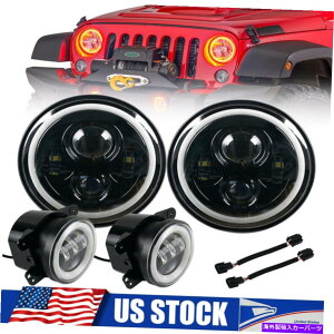 USwbhCg Hummer H3 H3T 06-10 7uC`Halo LEDwbhCgDRL4vtHOvR{Lbg For Hummer H3 H3T 06-10 7" INCH Halo LED Headlight DRL & 4" Fog Lights Combo Kit