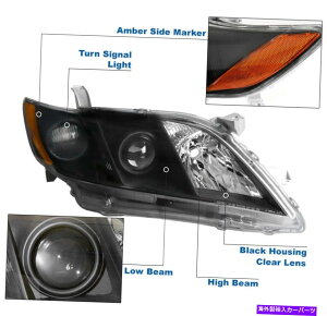 USwbhCg 2007N2008N2009Ng^JubNvWFN^[wbhCgW /LEDVOiDRL For 2007 2008 2009 Toyota Camry Black Projector Headlight w/Blue LED Signal DRL