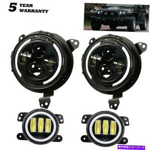 USwbhCg 7 "LEDwbhCg+4" JEEP JL Rubicon Sahara 2018-2020̂߂̃tHOCg+uPbg 7" Led Headlight +4" Fog Light +Bracket For Jeep JL Rubicon Sahara 2018-2020