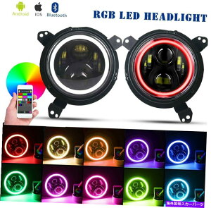USwbhCg W[vO[JL 18-21 Halo RGB 7 '' LEDwbhCgDRLCgR{2PCSLbg For Jeep Wrangler JL 18-21 Halo RGB 7'' LED Headlights DRL Lights Combo 2PCS Kit