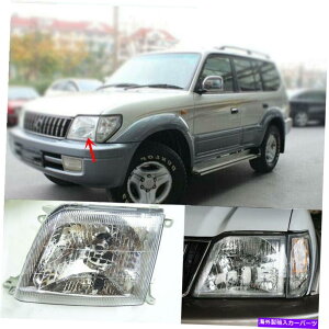 US�w�b�h���C�g Toyota Prado LC90 2700 3400 1996-2002�p���T�C�h�w�b�h���C�g�n�E�W���O1PC Left Side Head Light Housing 1PC for Toyota Prado LC90 2700 3400 1996-2002�y���s�A���i�z