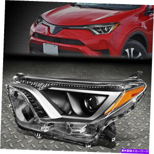 USwbhCg 16-18g^RAV4 LHOEX^CvWFN^[wbhCgvTO2502247 FOR 16-18 TOYOTA RAV4 LH LEFT SIDE OE STYLE PROJECTOR HEADLIGHT LAMP TO2502247