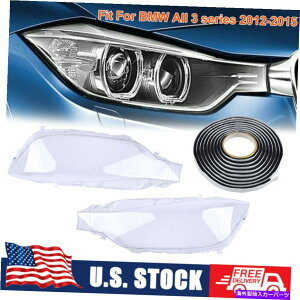 USwbhCg 2{̃wbhCgYJo[ȃvVF[hVF̂߂BMW 3V[YF31 F34 2012-2015 2x Headlight Lens Cover Clear Lampshade Shell for BMW 3 Series F31 F34 2012-2015