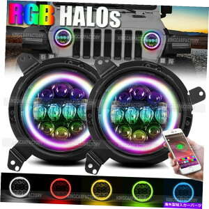 USwbhCg 7 '' RGB Halo LEDwbhCgW[vO[JL 2018 2019 202020 2020 7'' RGB Halo LED Headlight Chasing DRL Light for Jeep Wrangler JL 2018 2019 2020
