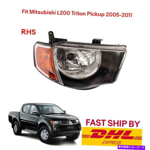 USwbhCg VIwbhCgtgvtBbgOHL200ggsbNAbv2005-2011 RHS New! Headlight Front Lamp Fit Mitsubishi L200 Triton Pickup 2005-2011 RHS
