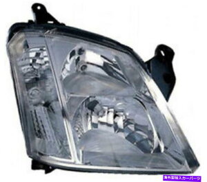 USwbhCg Opel MerivaEȑnQwbhCgwbhv5/2003 - 5/2010 OPEL MERIVA RIGHT PASSENGER SIDE HALOGEN HEADLIGHT HEADLAMP 5/2003 - 5/2010
