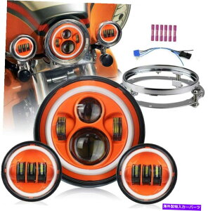 USwbhCg 7C`+ 4.5C`̖̃vWFN^[LEDdwbhCg+tuPbg 7 INCH RED + 4.5 INCH FOG PROJECTOR LED LIGHT BULB HEADLIGHT + MOUNTING BRACKET