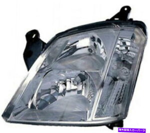 USwbhCg Opel Meriva LefthCoTChnQwbhCgwbhv5/2003 - 5/2010 OPEL MERIVA LEFT DRIVERS SIDE HALOGEN HEADLIGHT HEADLAMP 5/2003 - 5/2010